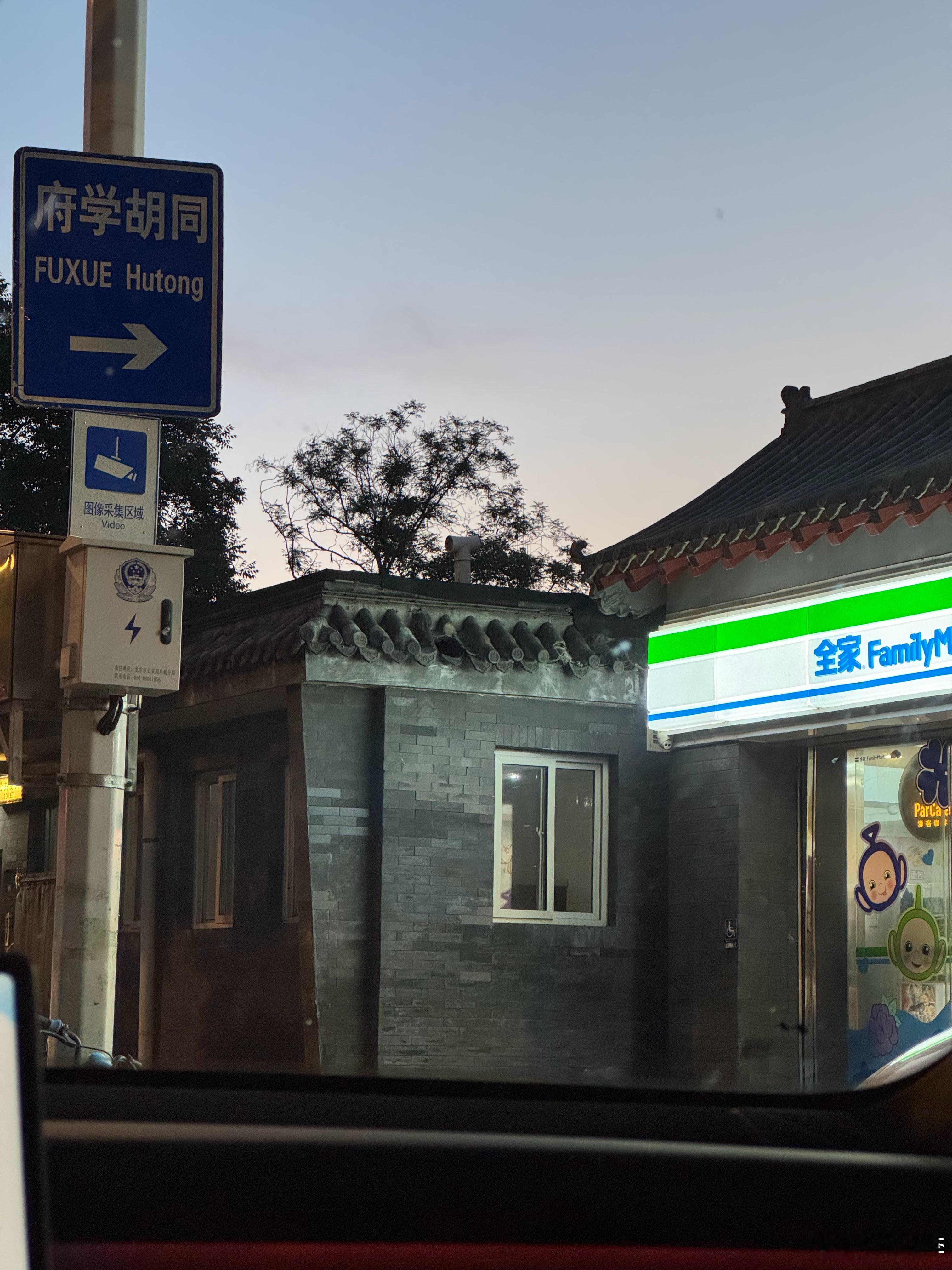 又是通宵达旦的的一天，明早十点还有活动回去抓紧睡俩小时我和汽车的日常
