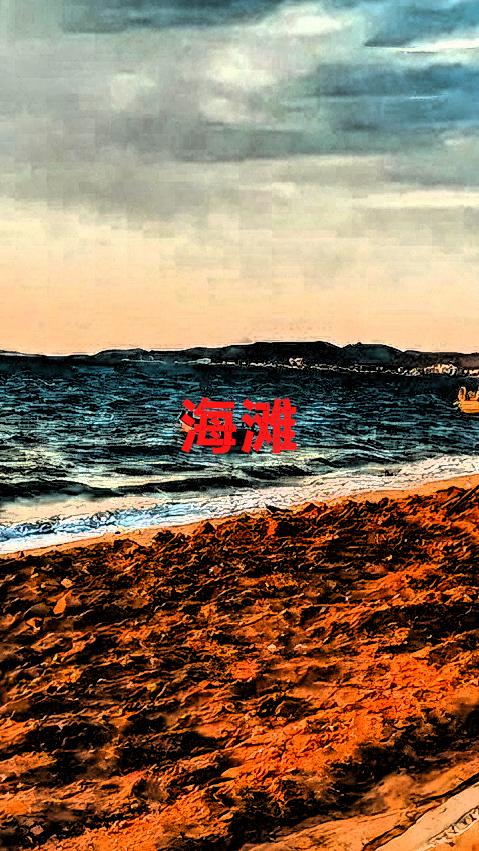 今年春日，我最渴望达成的心愿便是开启一场说走就走的旅行。长久困于城市的喧嚣之中，