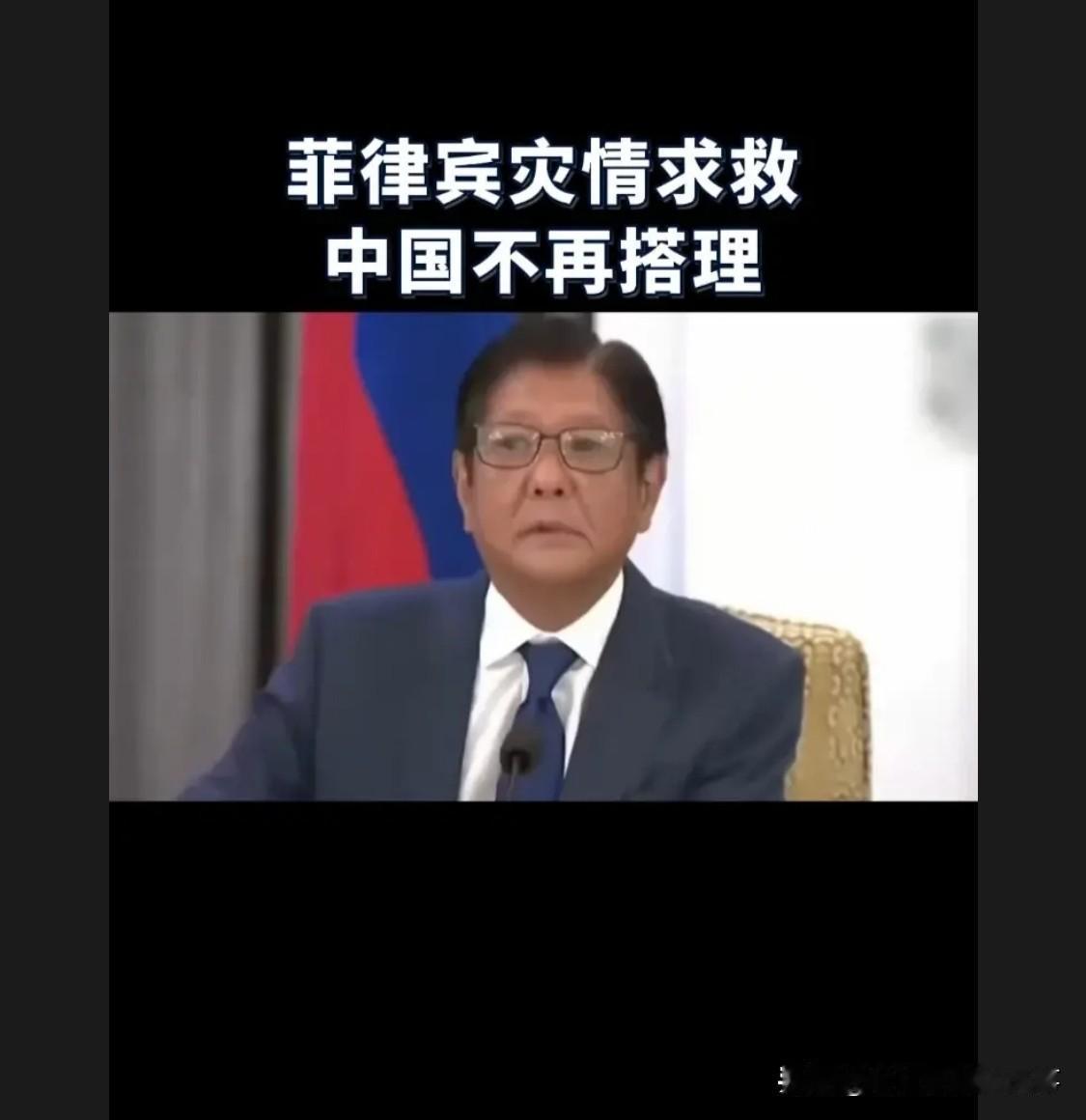 我们有泼水节，他们有扔石头节，你们看把他们兴奋的
悲哀的菲律宾国家！悲壮的菲律宾