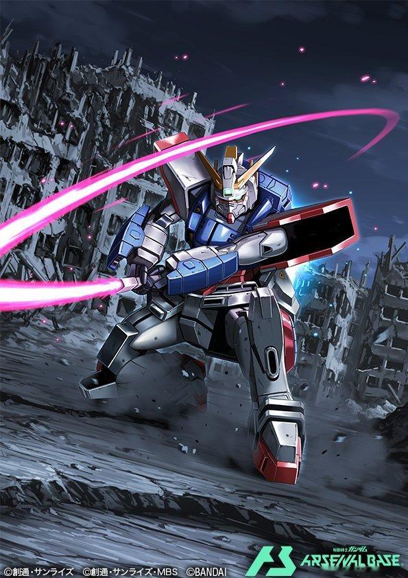 闪光高达&凤凰飞翼高达（via アマサキ）高达