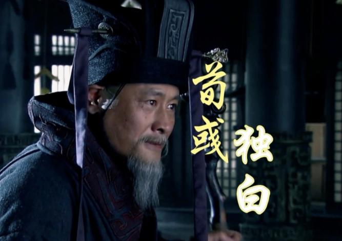 曹操阵营中最厉害的谋士是谁？不是郭嘉也非司马懿，而是这个人

曹操帐下谋士如云，