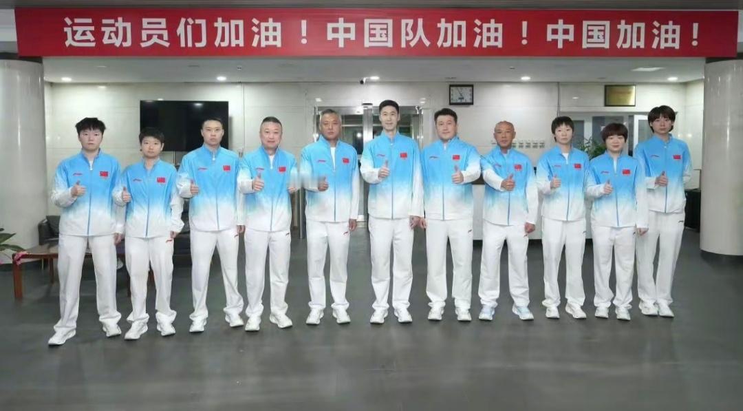 中国乒乓球队[超话]刘国梁来看亚运会了刘国梁现身名古屋亚运会赛场，和国际体育人士