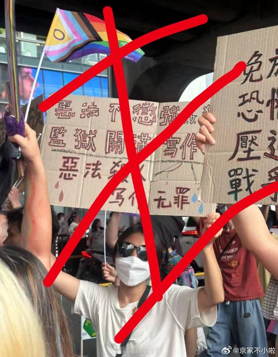 居然是繁体字，哎呀，不过呢还差一个帽子啊[doge][doge] ​​​