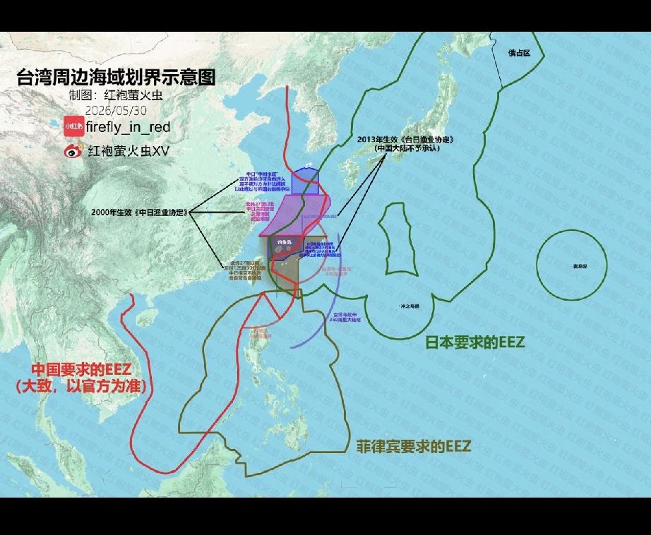 根据开罗宣言，日本的国土只限于日本四大岛。其他都是非法的。总之琉球不能在日本人手