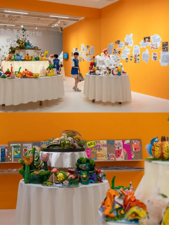 成都这场「娃看了不想走」的儿童展