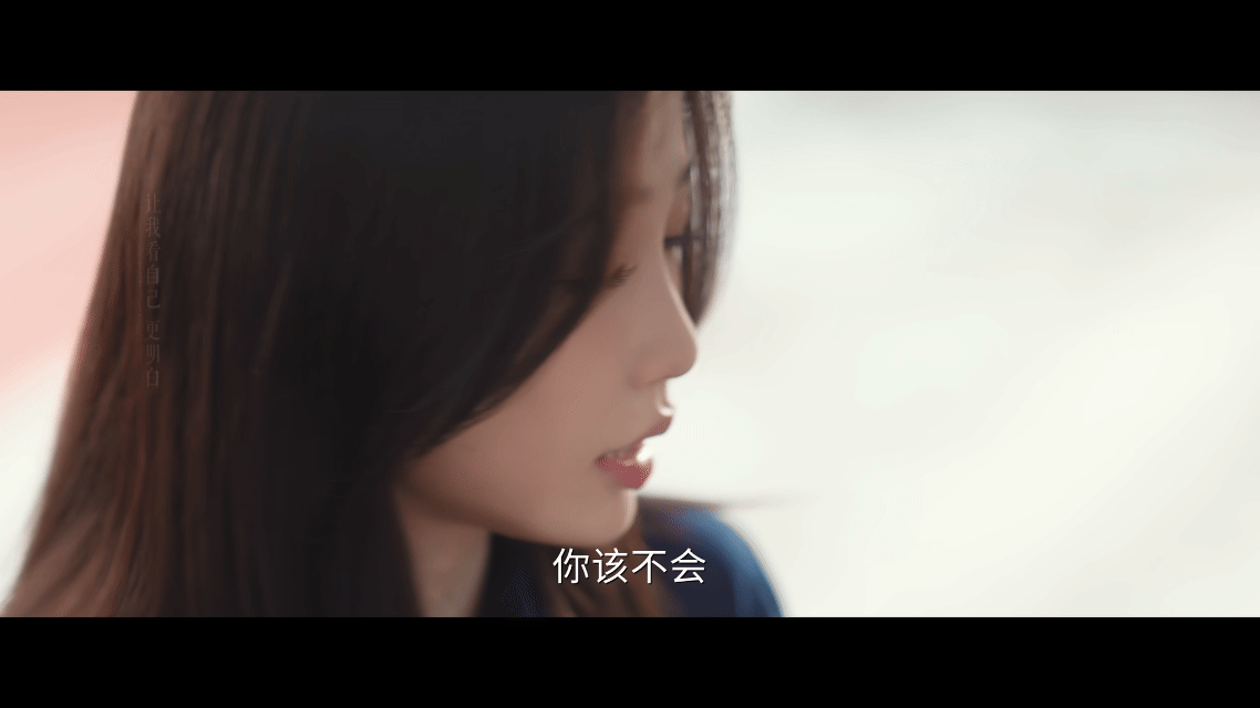 我距离年级前500只差一个林晚星灿如繁星看完《灿如繁星》直接泪目，林晚星用心理学