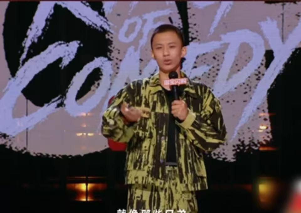 大爷眼中的长相确实是个谜，粉丝说了半天北京顶流大爷脑子里只有鹿晗。手机都举起来了