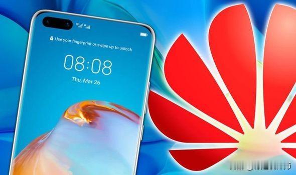 【打脸鞭尸走一波！以下是余承东先生在接受记者采访时说的原话】

2020年4月9