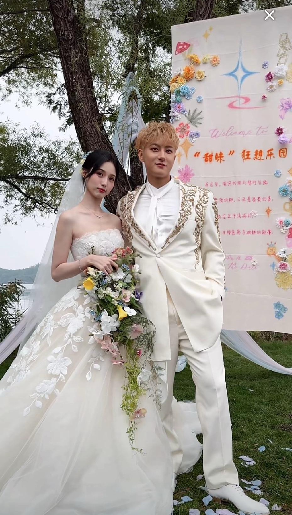 32岁的黄子韬给所有男人提了一个醒可以娶比自己年龄小的，也可以找有钱的，但是一定