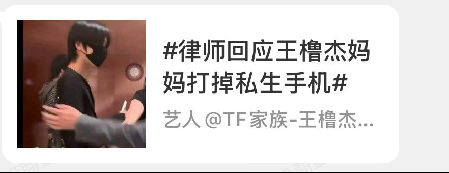 你们说我们会不会在一个局里 一直循环 我怎么感觉 这一切好像发生过呢。 