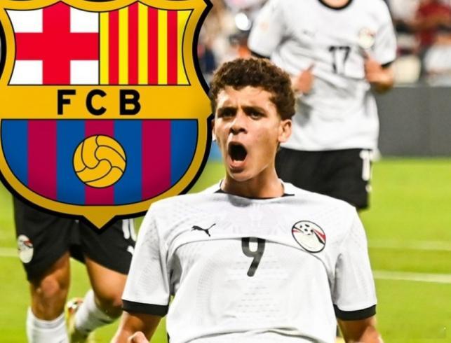 1月20日讯 据《世界体育报》报道，巴萨接近签下埃及俱乐部开罗国民小将哈姆扎·阿