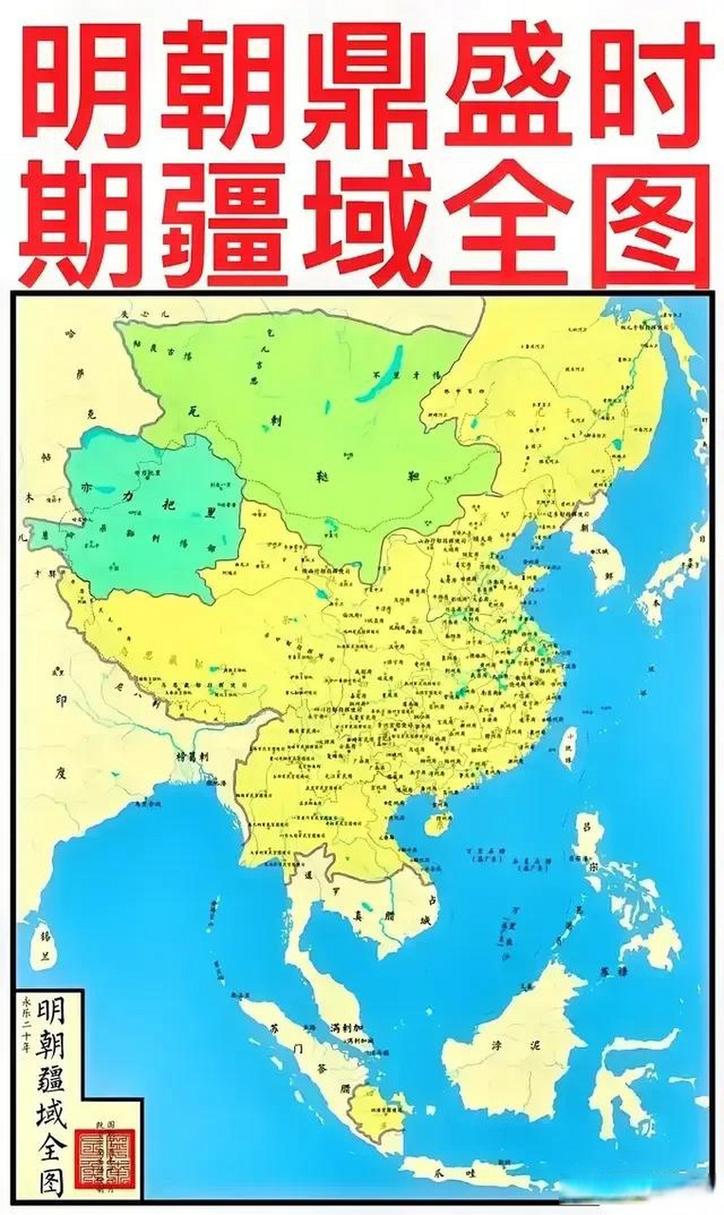 不割地、不赔款、不和亲、不纳贡，天子守国门，君王死社稷！  🔥上热门
