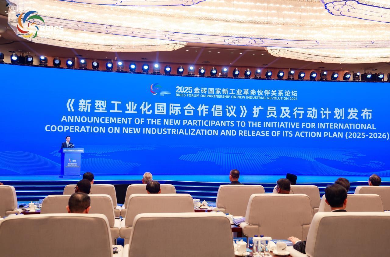 【2025金砖国家新工业革命伙伴关系论坛】16日上午9点在厦门举办，近20个部级