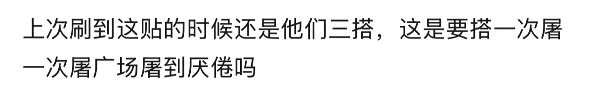 回家吧孩子回家吧 