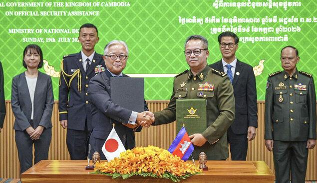 日本拉拢柬埔寨——首次向柬军方提供装备
7月19日，日本政府宣布，根据向志同道合