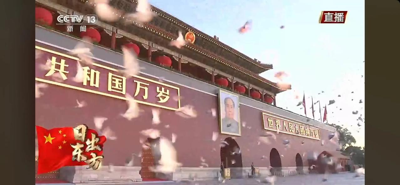 在这个特殊的日子里，祝愿我们的祖国繁荣富强，国泰安康，愿大家在这丰收的季节里事业