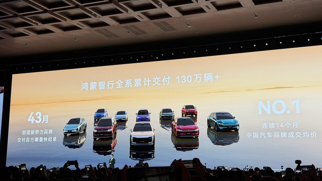 余承东缺席华为发布会据小道消息说，昨晚余承东就已经到长沙啦，但因为突发身体不适?