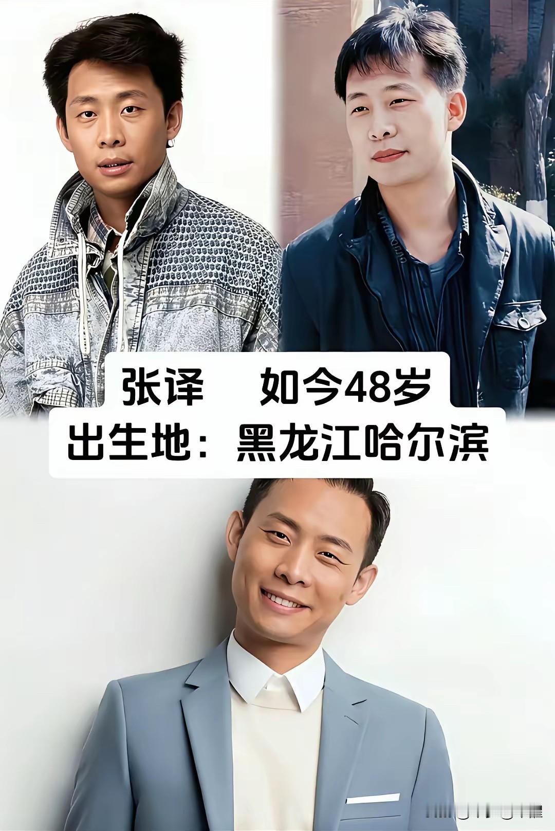 娱乐圈从不缺光鲜亮丽的偶像，但真正能长久留住观众的，永远是扎实演技与端正人品。