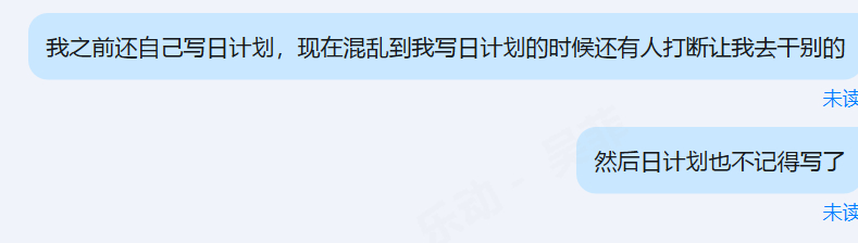 已成为记忆力班目标客户 