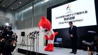 亚运组委会致歉亚运会名古屋亚运会今日开幕，在开始前各种幺蛾子事件汇总 ❌ 越南女