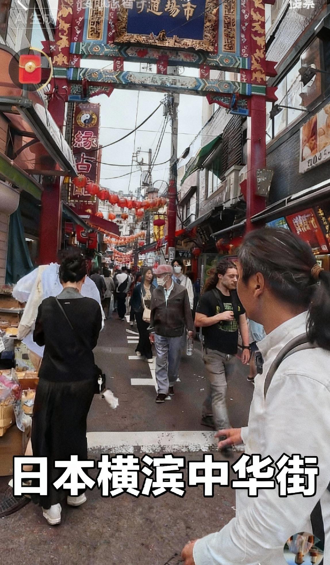 若中日开战，在日华人安全如何守护？
 
当前中日关系虽总体保持稳定，但地缘政治摩