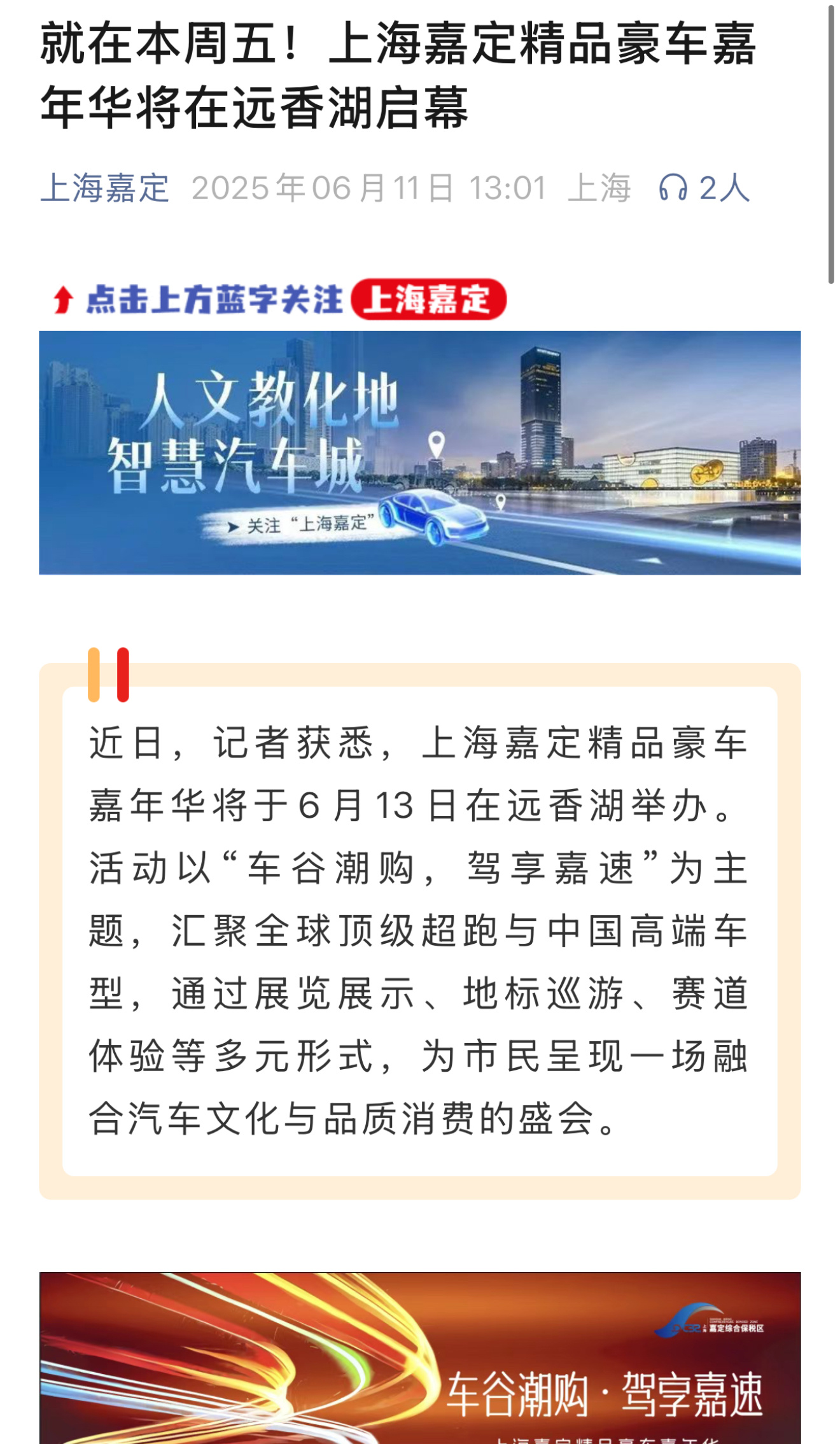 我勒个豆、我们china能有法拉利F40和250gt 敞篷[疑问][疑问][疑问
