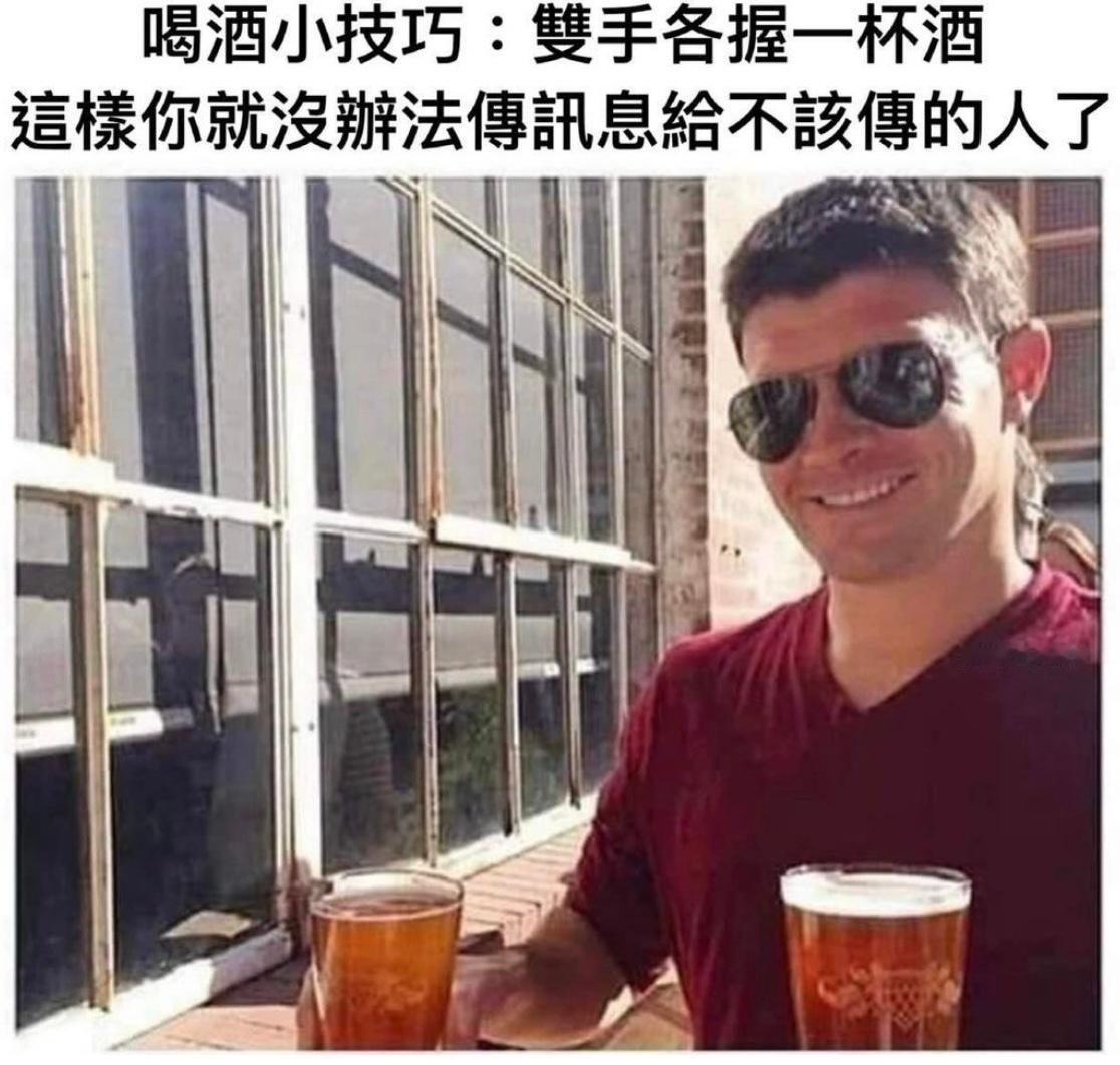 续杯续杯！#meme# ​​​