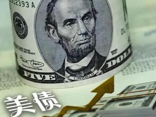 中国不接盘之后，美债压垮帝国体面！三条路都是慢性死法?   美国现在欠着超过37