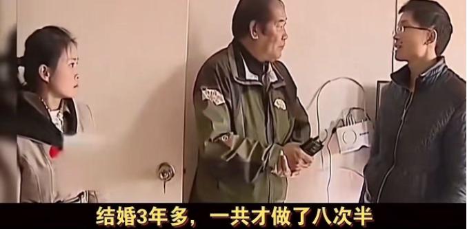 年轻夫妻结婚3年多，性生活不到10次！
妻子得不到满足，找来调解员哭诉：“他说夏