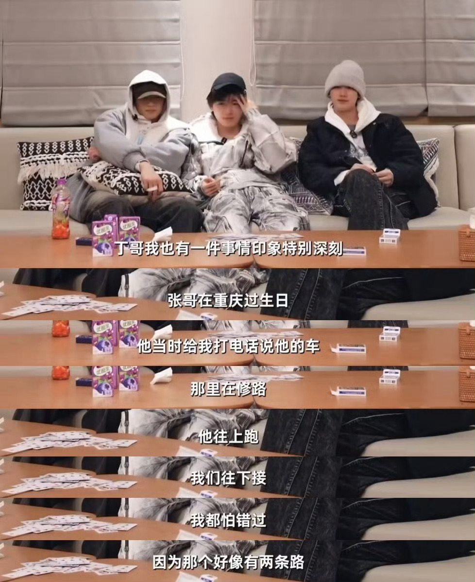 全世界最好的丁程鑫 辜负你真心的人吞万根针[抱一抱] 