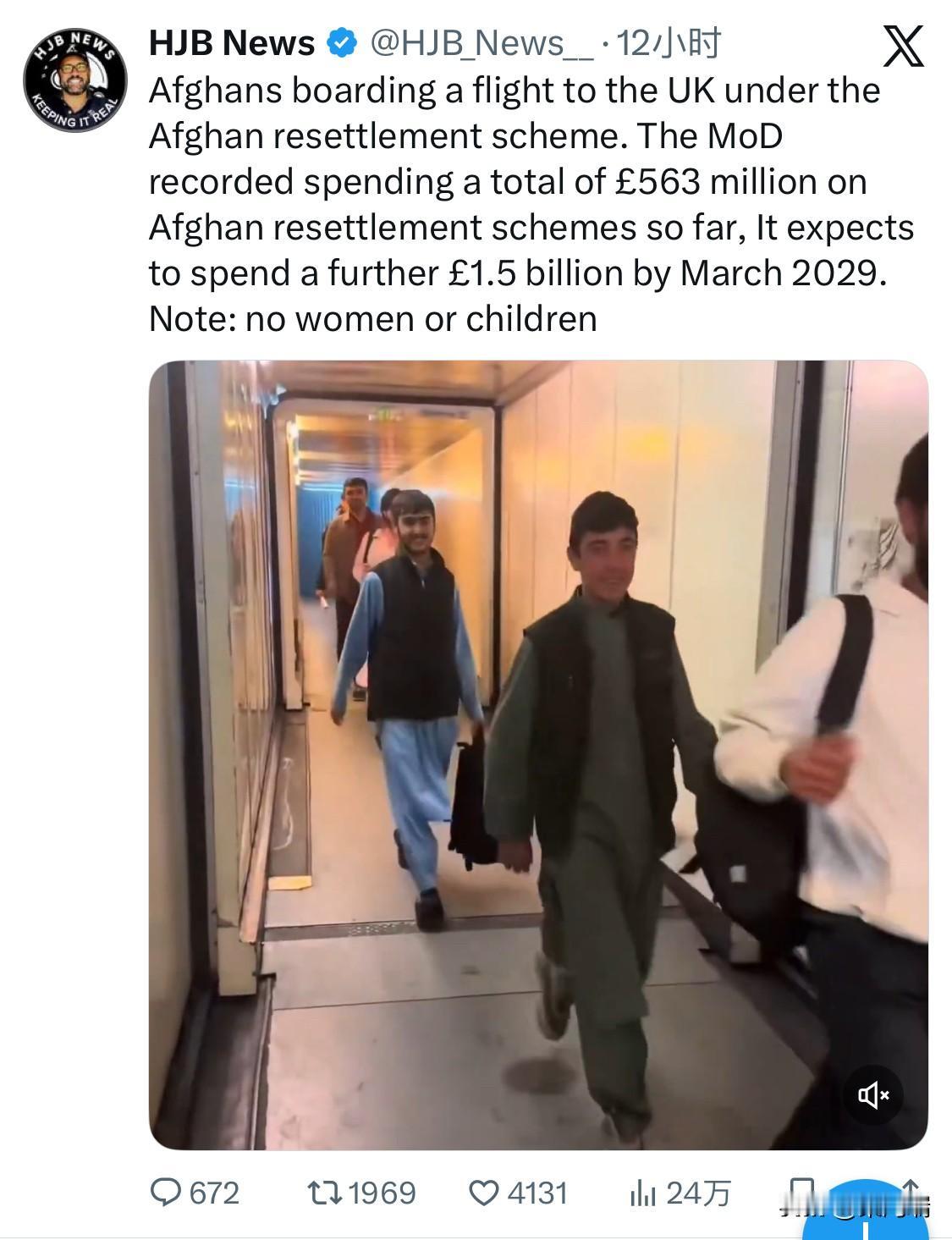 根据阿富汗安置计划，阿富汗人正登上飞往英国的航班。英国国防部记录显示，迄今为止已