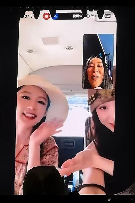那英音乐节曾连线花少七老那英音乐节连线花少七老这波也太戳了吧！飞回国还不忘跟老伙