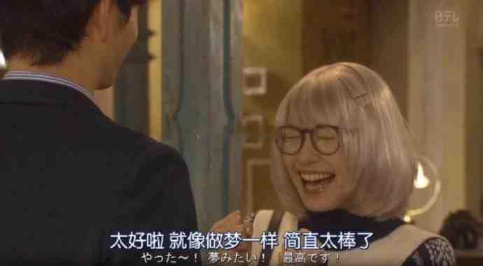 转发，会有意想不到的好运 ！ 