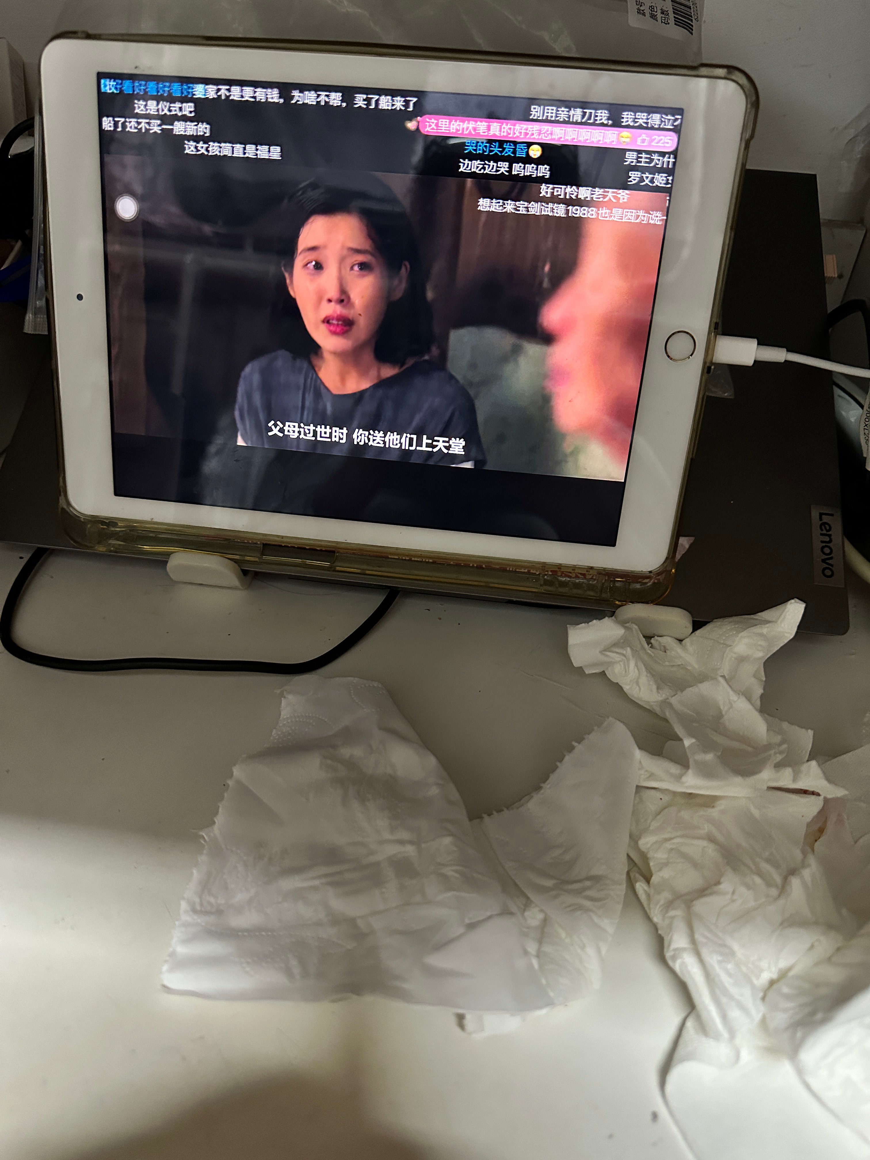 我要哭死了[泪][泪][泪][泪][泪] ​​​