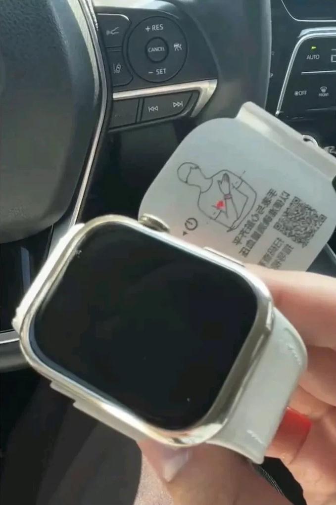网友竟然跑到药店买华为WATCH D2，这款手表是通过医疗器械认证的，他表示可以
