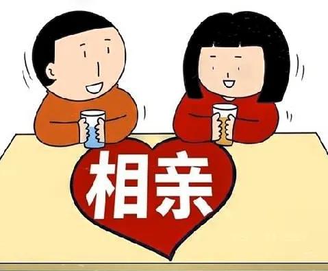 大龄剩女并不难找到对象，但是年薪50万的大龄剩女很难找到另一半。原因很简单，男人