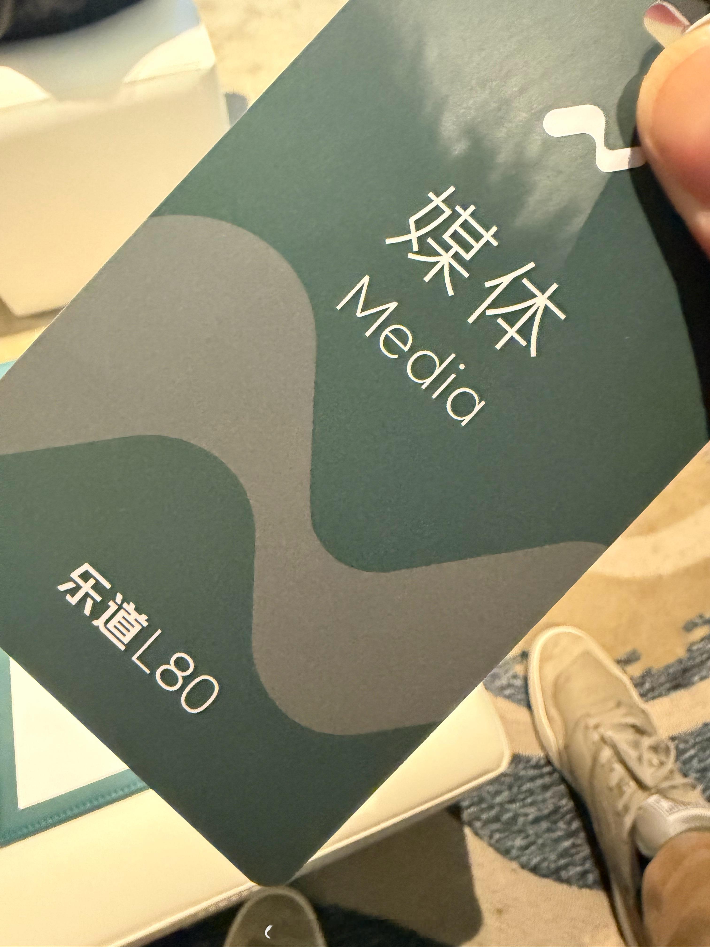 打算入手纯电大五座的朋友听我的一定要等等这台车赓言赓语 厦门