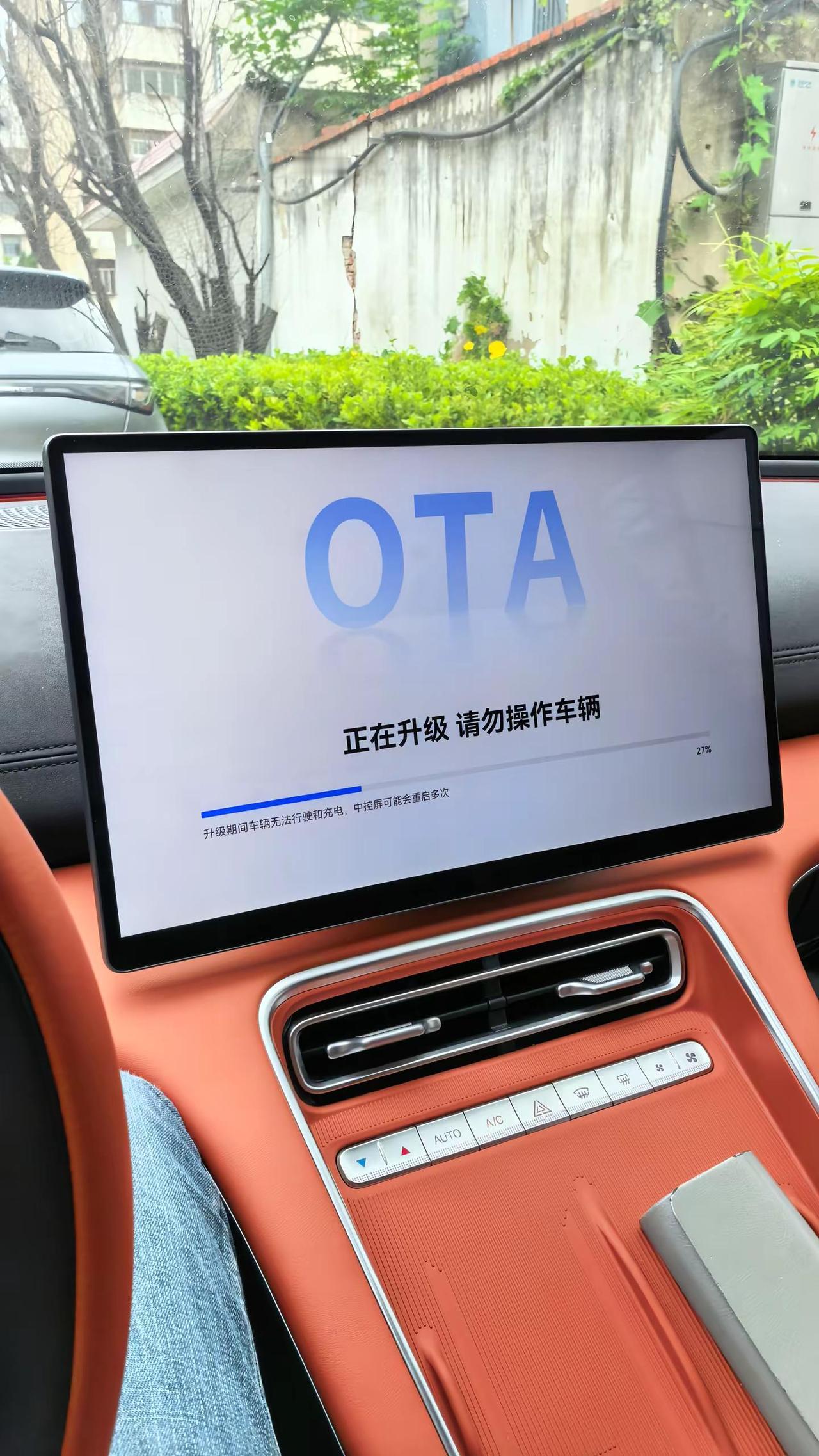 风云A9L3.8系统大面积推送了，还有多少劣质用户没收到，新系统我先替你们把把关