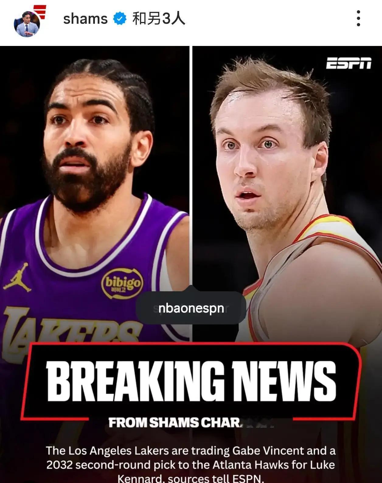 湖人是怎么用文森特交易得到肯纳德的，老鹰和尼克斯的天王山之战，文森特出战23分钟