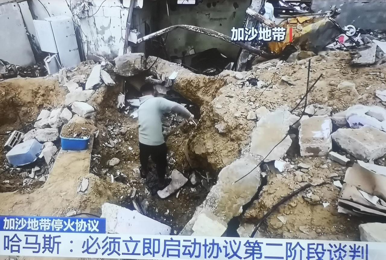 2月27日，加沙地带卫生部门发表声明称，过去48小时，加沙地带的医院接收了17具