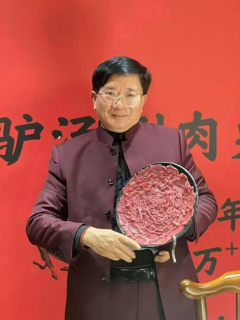 为何山村驴肉的驴肉正合冬天的消费季节？

文/中国湘菜文化大师邓杰

山村驴庄的