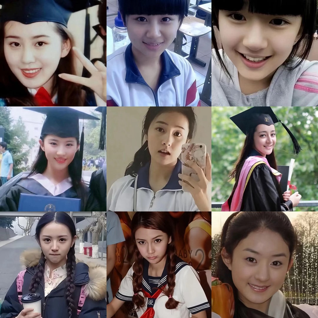 女明星的学生时期长什么样？你们能认出几个 