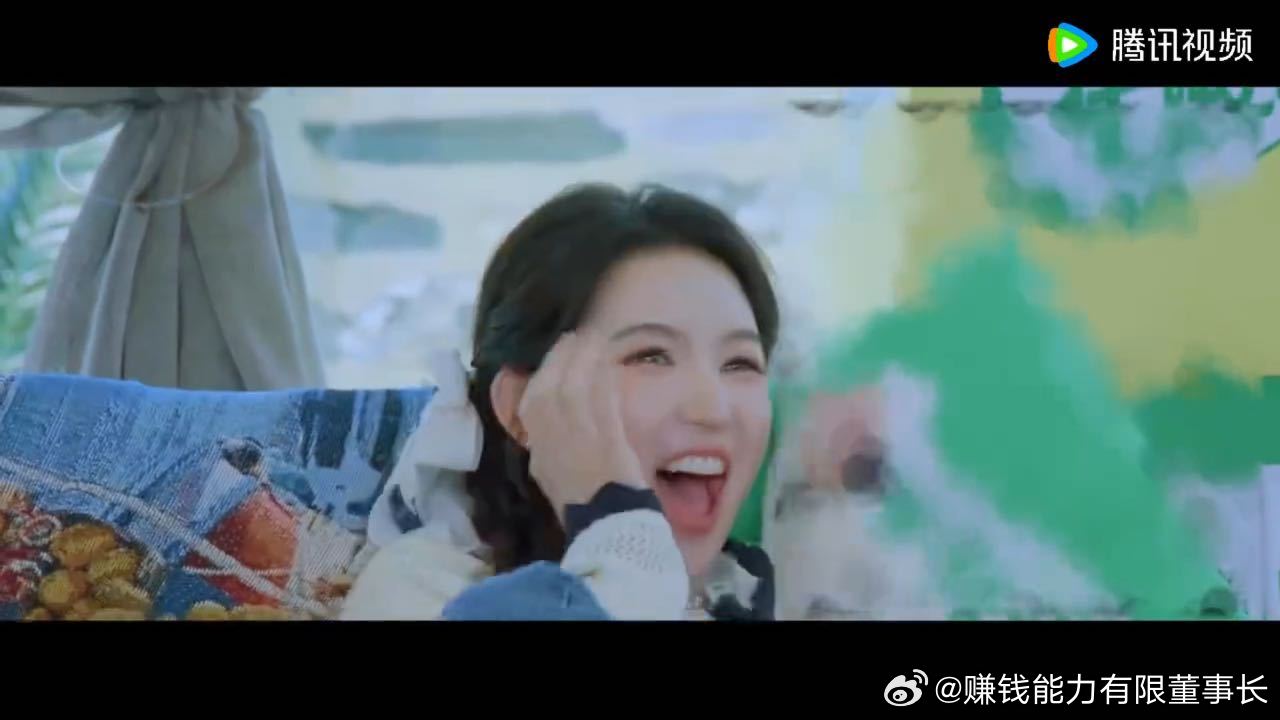 林一对周也说我唱歌比你好听林一周也还没原谅现偶吗 林一在周也耳边轻轻说了一句话，
