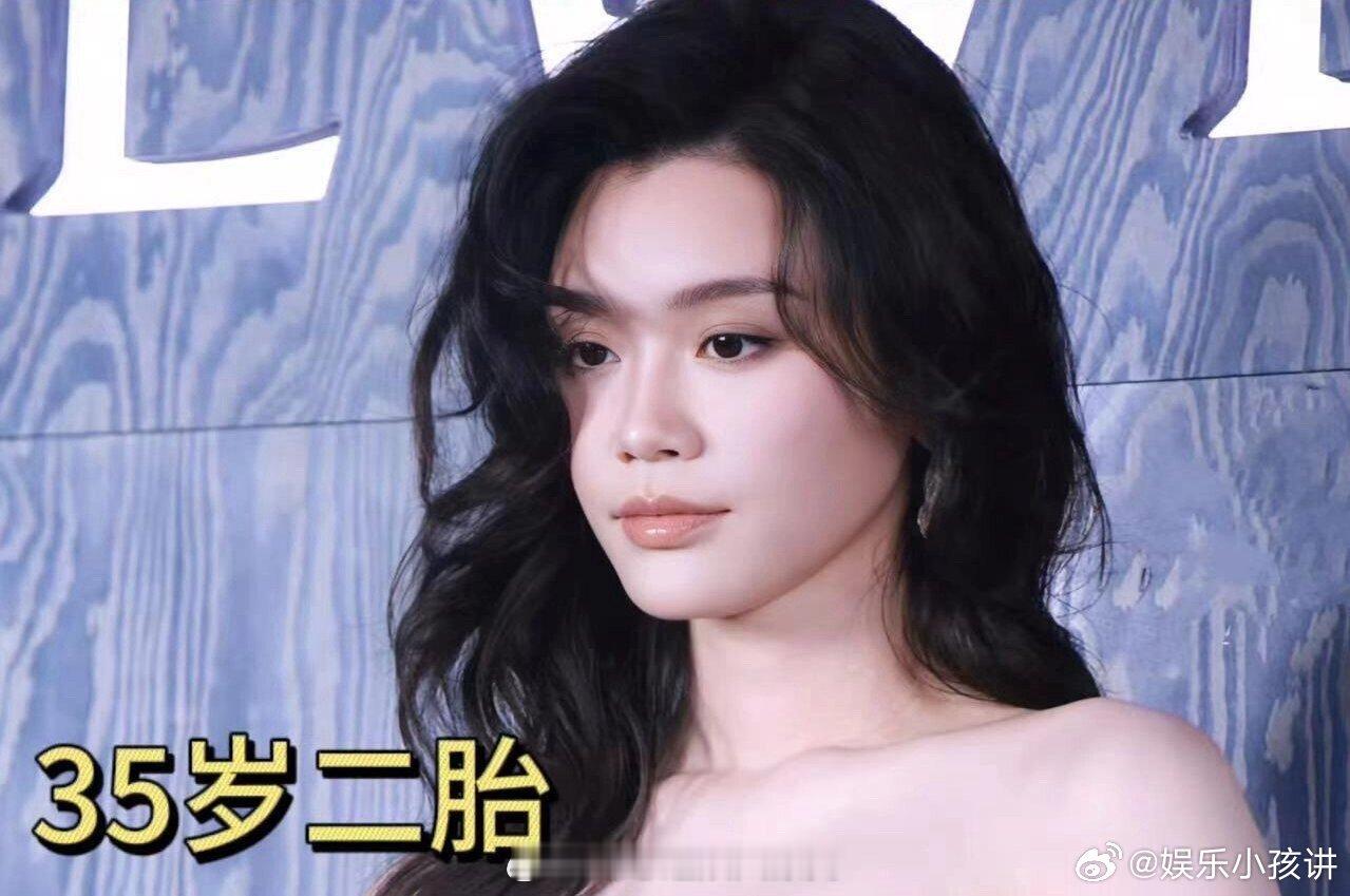 奚梦瑶晒当妈后的幸福变化 被爱滋养的女人最动人！她的穿搭从凌厉剪裁变柔软针织，眼