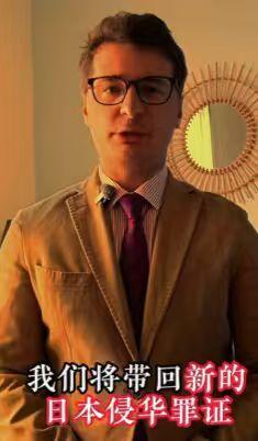 4月28日，一段视频在网络上引发广泛关注，法国小伙白士杰在视频中坚定表态：“不知