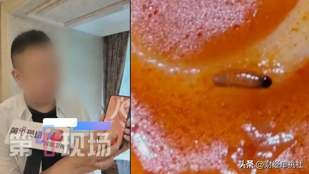 花260元办卡却吃出了蛆虫，山姆的“中产滤镜”为何碎了一地？ 