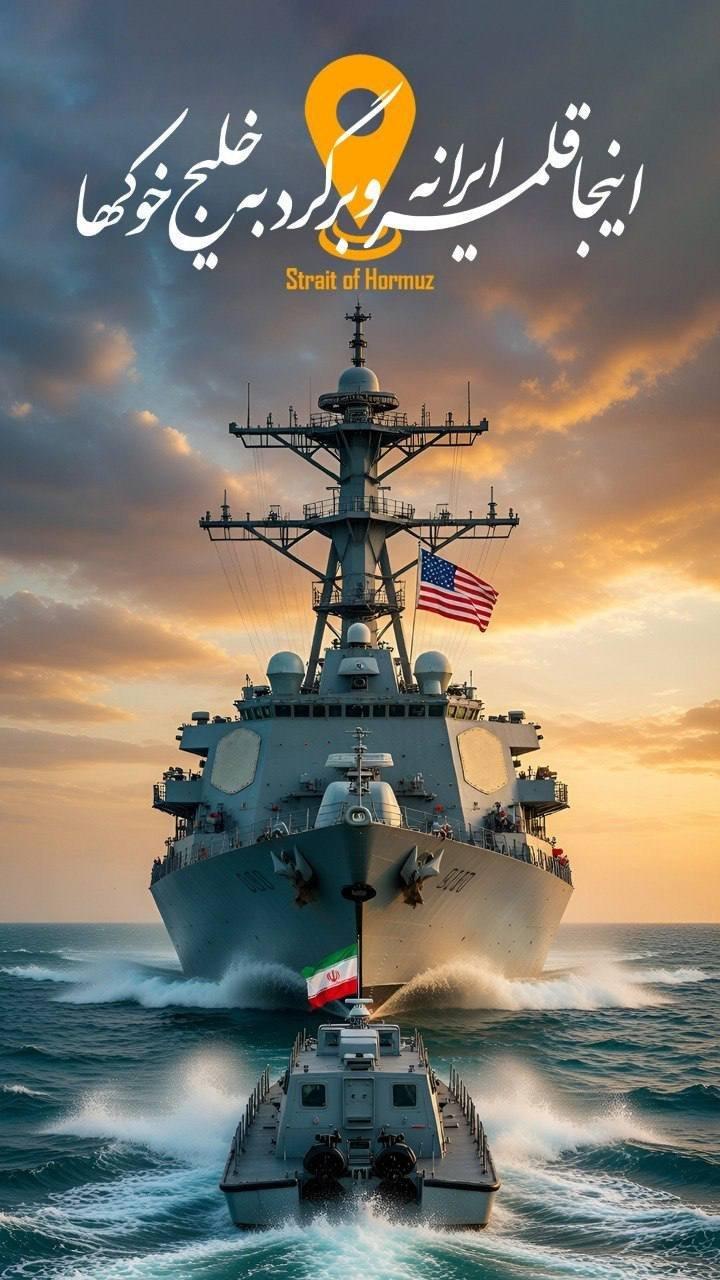 当地时间2026年4月13日，美国总统特朗普声称：“伊朗海军正躺在海底，完全被摧