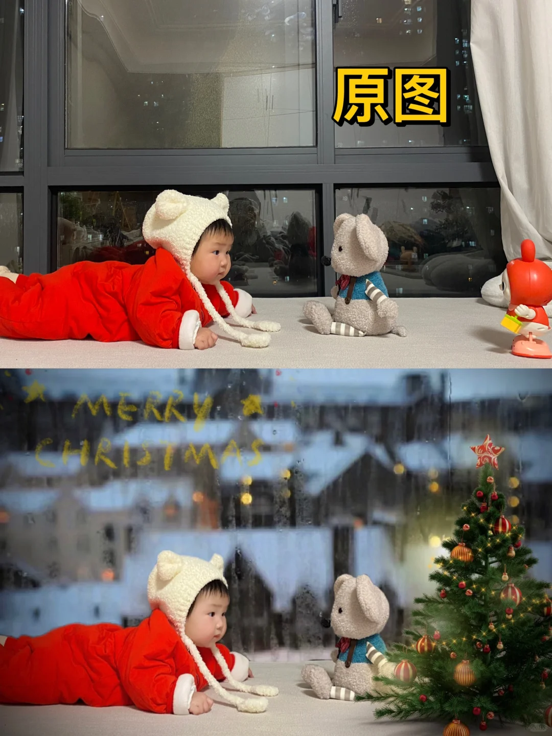 在家get✅氛围感圣诞照|附教程