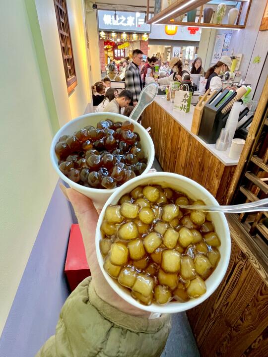 我来西街只办一件事！！！