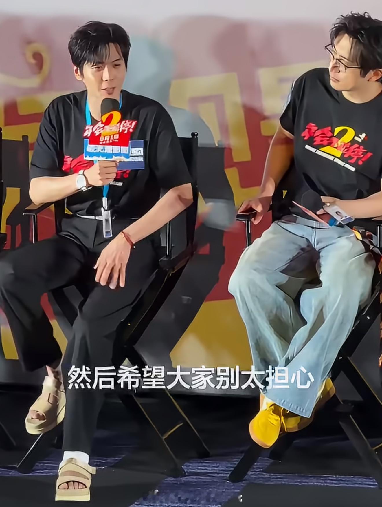 张若昀回应腿伤 默默带伤工作二十多天，被拍到坐轮椅才藏不住，回应的时候还轻描淡写